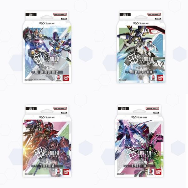 現貨 鋼彈卡牌 GCG 起始預組 英雄啟程 進升之翼 吉翁來襲 特種強襲 