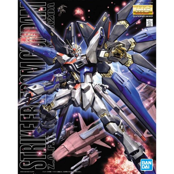 現貨 MG 1/100 攻擊自由鋼彈 ZGMF-X20A BANDAI 組裝模型 