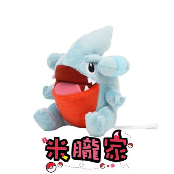 圓陸鯊 布偶 娃娃 Pokémon fit フカマル 寶可夢中心限定 