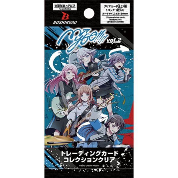 BTCC 卡片收藏 MyGO vol.2 武士道 