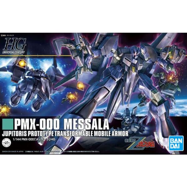 HGUC 1/144 #157 PMX-000 MESSALA 梅薩拉 BANDAI 組裝模型 