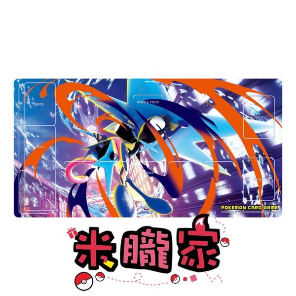 超級甲賀忍蛙 卡墊 桌墊 寶可夢卡牌 