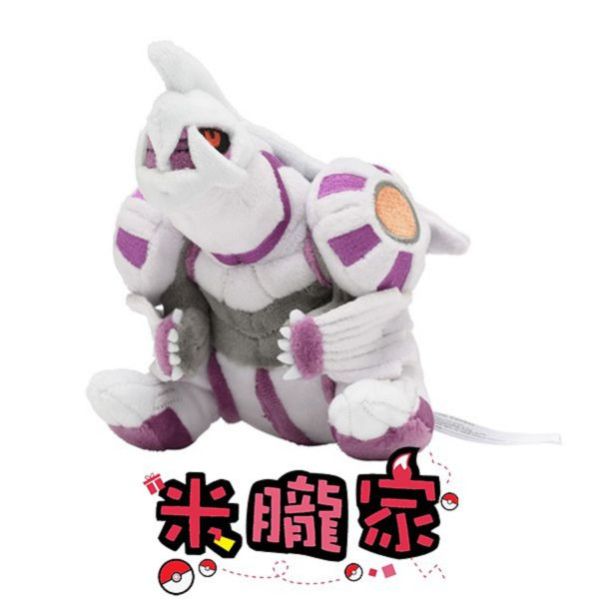 現貨 帕路奇亞 布偶 娃娃 Pokémon fit パルキア 神奇寶貝中心限定 