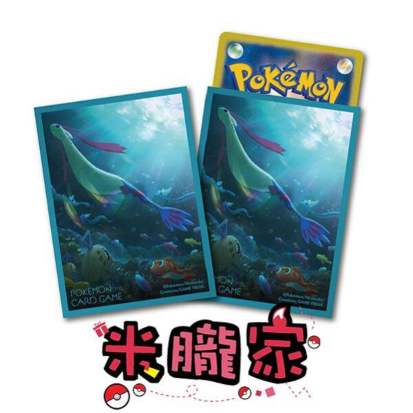 現貨 美納斯 高級光澤 卡套 1包64張 66x92mm 