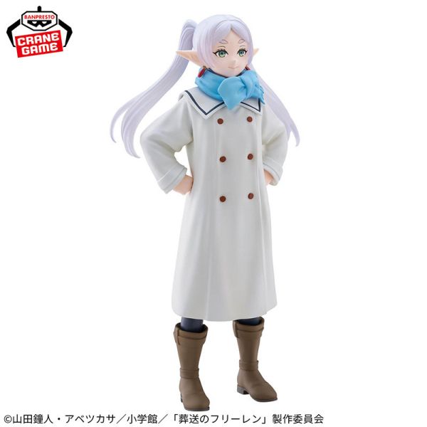 葬送的芙莉蓮 芙莉蓮 哼哼Ver. 萬代景品 公仔 