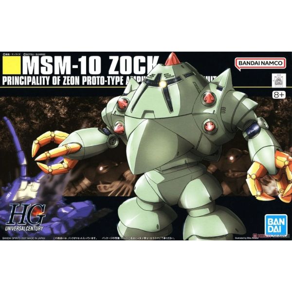 現貨 HGUC 1/144 MSN-10 索克 BANDAI 組裝模型 