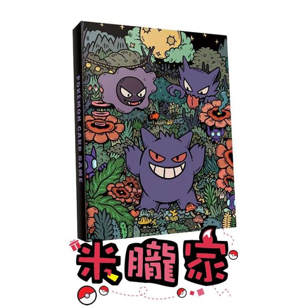 現貨 耿鬼 四格 卡冊 卡本 寶可夢卡牌 寶可夢中心限定 