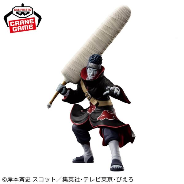 現貨 火影忍者 疾風傳 VIBRATION 曉 干柿鬼鮫 絕 萬代景品 公仔 