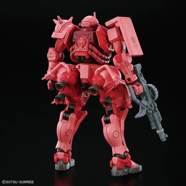 HG 1/144 夏亞專用薩克 GQuuuuuuX BANDAI 組裝模型 