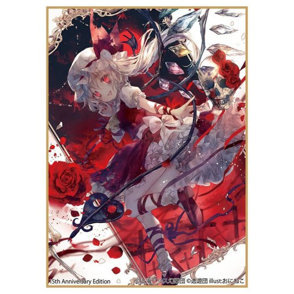 COMIC127 逸遊團 東方系列 芙蘭朵露 薔薇 同人卡套 60張入 