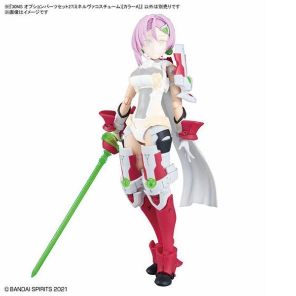 30MS 組裝少女輕作戰 配件套組27（智慧女神裝）[顏色A] 組裝模型 