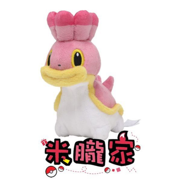 現貨 無殼海兔(西海) 布偶 娃娃 Pokémon fit カラナクシ (にしのうみ) 神奇寶貝中心限定 