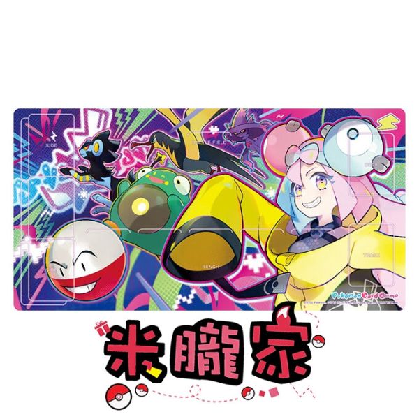 現貨 對戰搭檔 奇樹 電肚蛙 卡墊 桌墊 寶可夢中心限定 