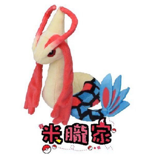 現貨 美納斯 布偶 娃娃 Pokémon fit ミロカロス 神奇寶貝中心限定 