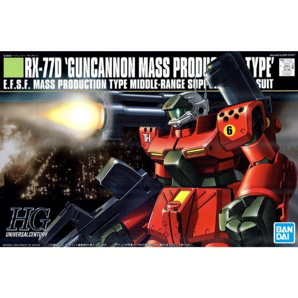 現貨 HGUC 1/144 鋼加農量產型 BANDAI 組裝模型 