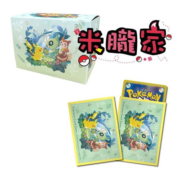 森林的禮物 皮卡丘 時拉比 炎兔兒 卡套 卡盒 寶可夢中心限定 