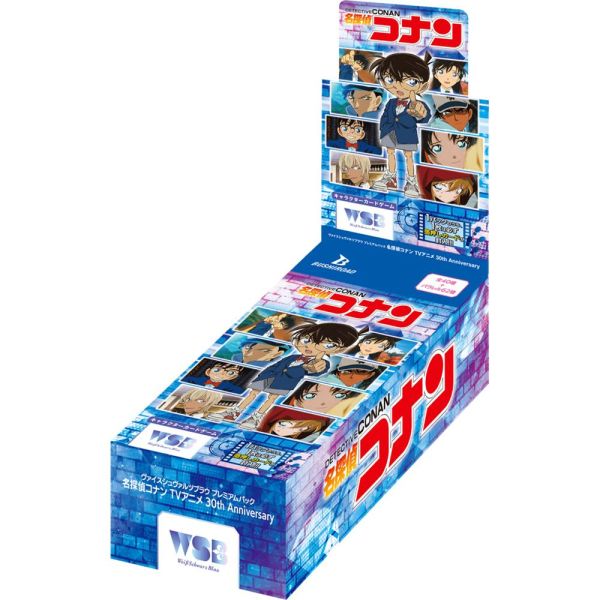 WSB補充包 名偵探柯南 TV動畫 30th 整盒全新 