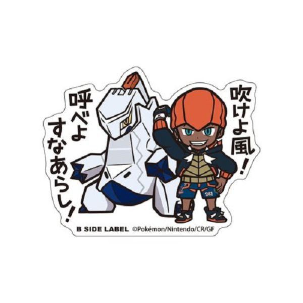 現貨 日本正版 訓練家&寶可夢 防水貼紙 B-SIDE 竹蘭 奇樹 派帕 莉莉艾 