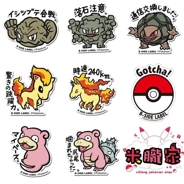 現貨 日本正版 寶可夢 防水貼紙 B-SIDE 小拳石 小火馬 呆呆獸 