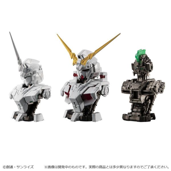 MS機械胸像 DX 獨角獸鋼彈 3入一組販售 萬代 扭蛋 轉蛋 