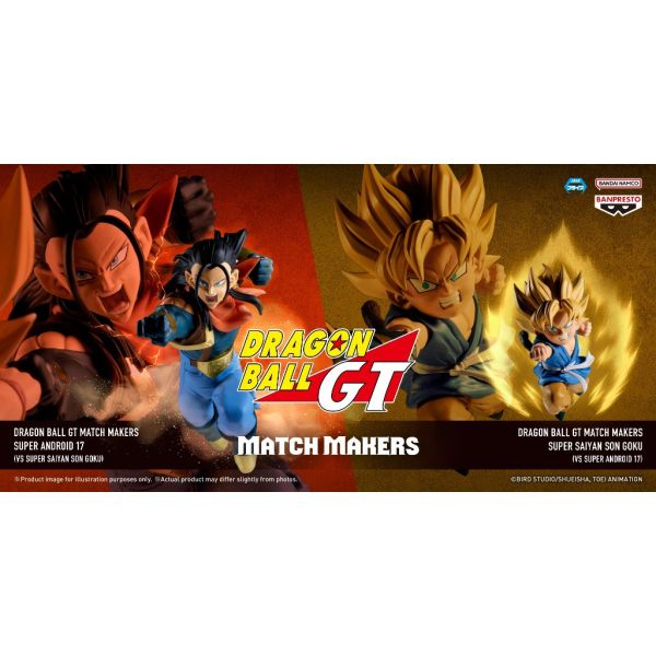 現貨 七龍珠GT MATCH MAKERS 超級賽亞人 孫悟空 VS 超級17號 萬代景品 公仔 