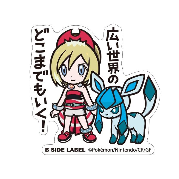 現貨 日本正版 訓練家&寶可夢 防水貼紙 B-SIDE 望羅 剛石 珠貝 辛俐 牡丹 紫竽 丹瑜 