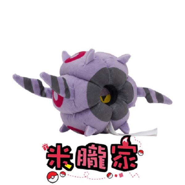 現貨 車輪毬 布偶 娃娃 Pokémon fit  ホイーガ 神奇寶貝中心限定 