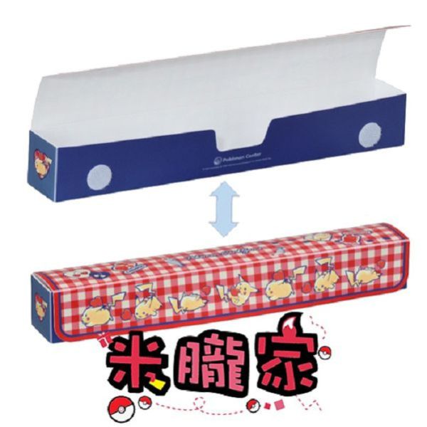 現貨 愛心 皮卡丘 櫻花寶 櫻花兒 卡墊收納盒 寶可夢中心限定 