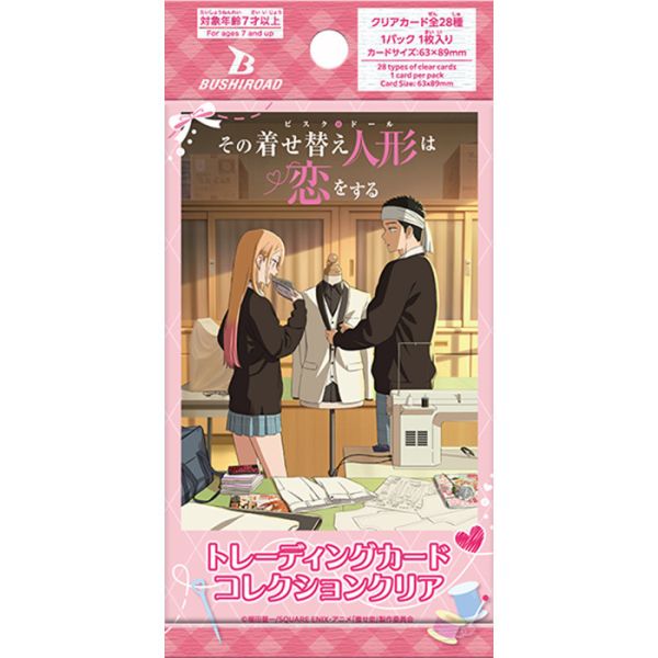 BTCC 戀上換裝娃娃 武士道 透明收藏卡 