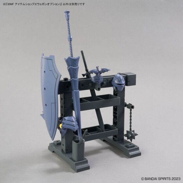 30MF 道具店3 (選配式武裝) 組裝模型 
