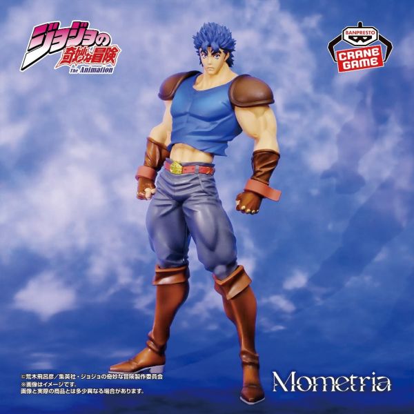 現貨 JOJO的奇妙冒險：幻影血脈 喬納森·喬斯達 萬代景品 公仔 
