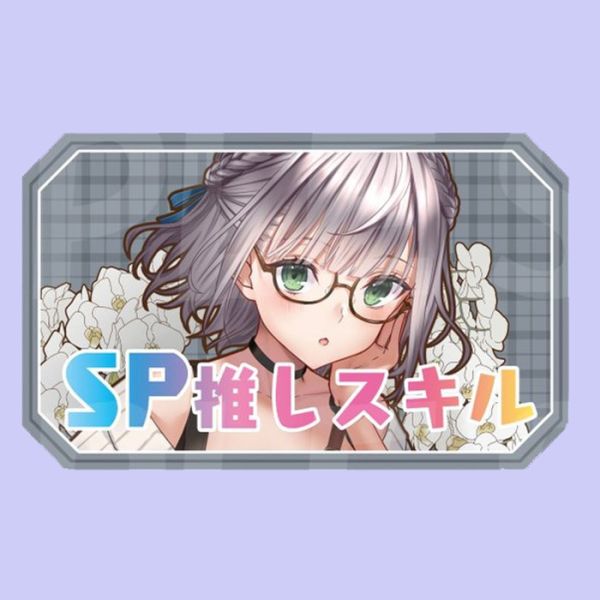 hocg SP主推板 混沌の女神様 hololive 指示物 marker 
