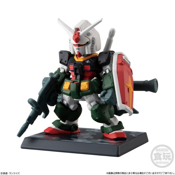 機動戰士鋼彈 FW GUNDAM CONVERGE 賈布羅攻略戰 萬代 盒玩 