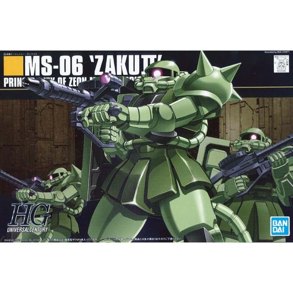 現貨 HGUC 1/144 #040 MS-06 ZAKU II 量產型薩克 II BANDAI 組裝模型 