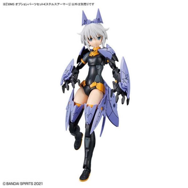 30MS 組裝少女輕作戰 配件套組4（匿蹤裝甲） 組裝模型 