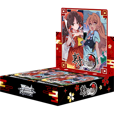 WS補充包 東方Project～Black and White Lotus Land. 