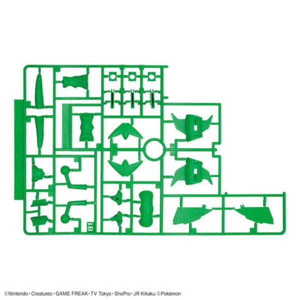 寶可夢 PLAMO 收藏集 61 精選系列 超級烈空坐 組裝模型 