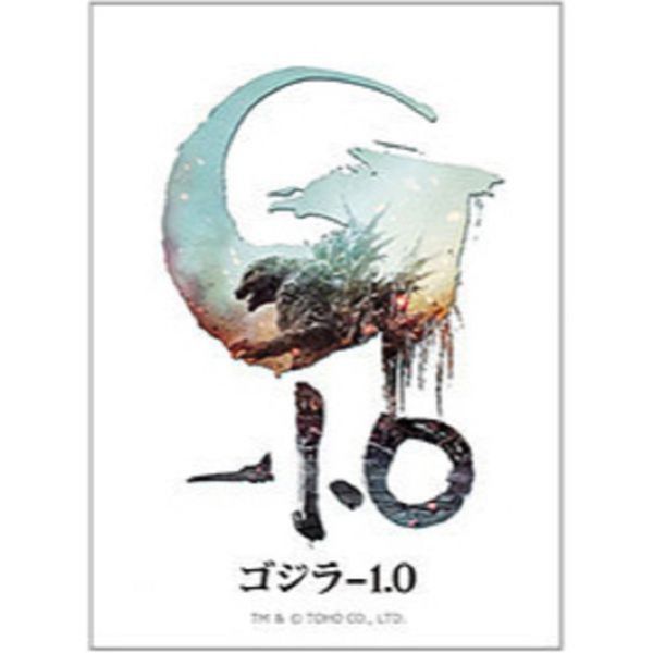 GODZILLA 哥吉拉卡牌 -1.0 一番賞 卡套1包30張 