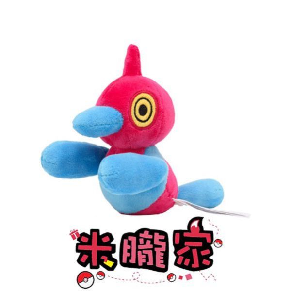 現貨 多邊獸Z 布偶 娃娃 Pokémon fit ポリゴンＺ 神奇寶貝中心限定 