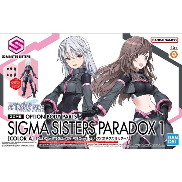 現貨 30MS 組裝少女輕作戰 身體配件套組 SIGMA SISTERS PARADOX 1[顏色A] 