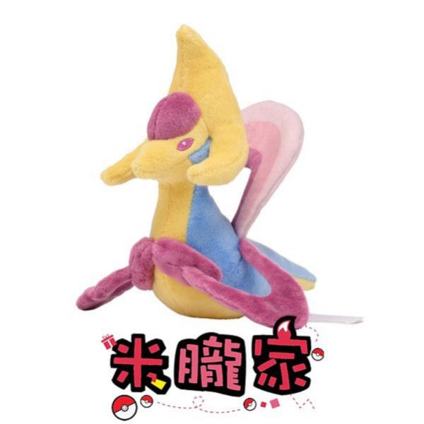 現貨 克雷色利亞 布偶 娃娃 Pokémon fit クレセリア 神奇寶貝中心限定 