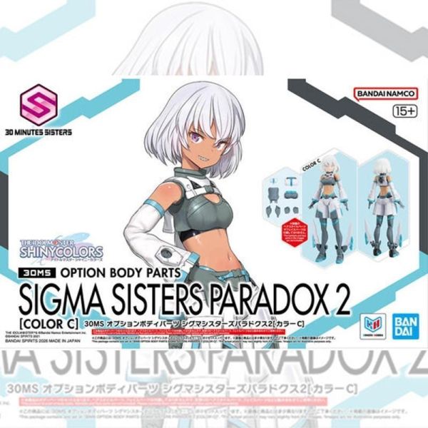 30MS 身體配件套組 SIGMA SISTERS PARADOX 2[顏色C] 組裝模型 