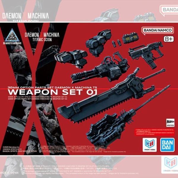30MM Daemon X Machina OP-01 武器套組 機甲戰魔 組裝模型 