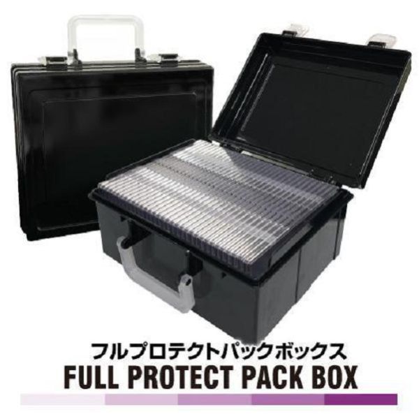 現貨 河島製作所 大卡磚 收納 手提箱 保護殼收納盒 卡盒 