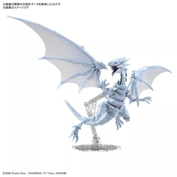 Figure-rise Standard 遊戲王 青眼白龍 增幅版 組裝模型 