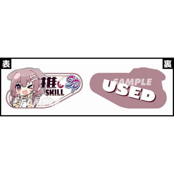 現貨 hocg SP主推板 hololive 白上 星街 戌神 雪花 櫻巫女 博衣 獅白 拉普拉斯 