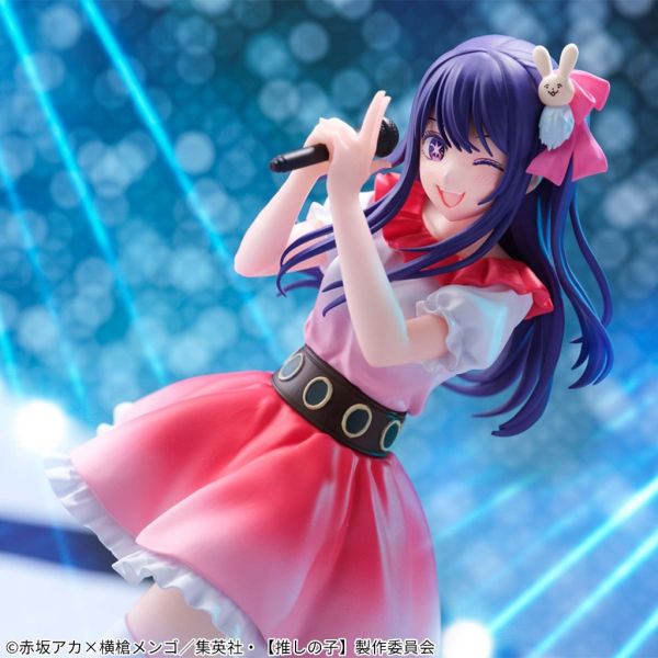 現貨 我推的孩子 小愛 暗號B 推しの子 萬代景品 公仔 