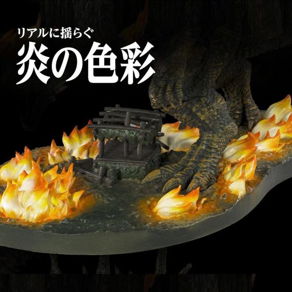 哥吉拉-1.0 吳爾羅(2023) 大戶島襲擊形象ver. 萬代景品 公仔 