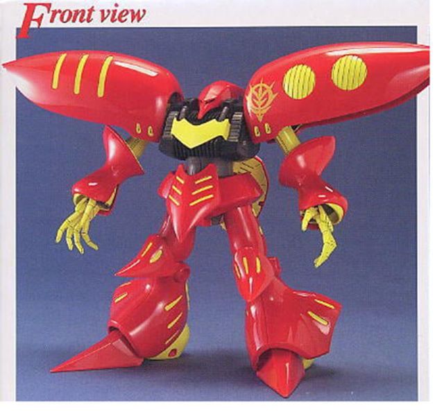 MG 1/100 丘貝雷 Mk-Ⅱ 普露二號專用機 BANDAI 組裝模型 