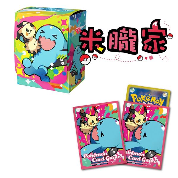 現貨 謎擬Q 果然翁 卡套 卡盒 寶可夢卡牌 
